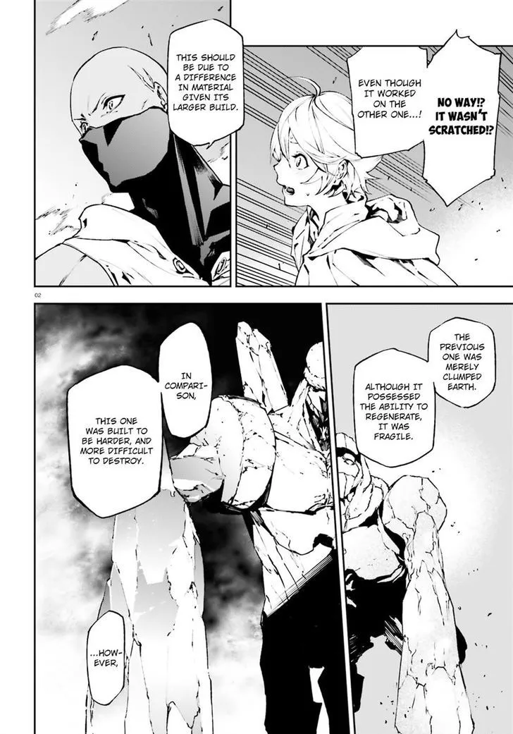 Sekai no Owari no Sekairoku Chapter 18 page 2 - 