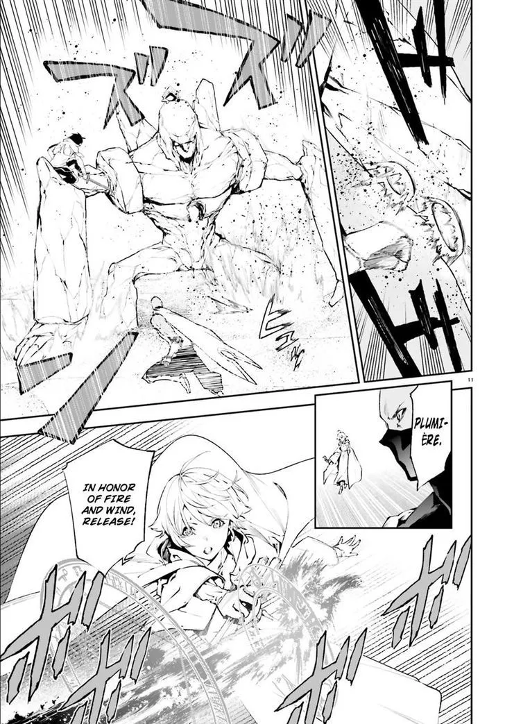 Sekai no Owari no Sekairoku Chapter 18 page 11 - 