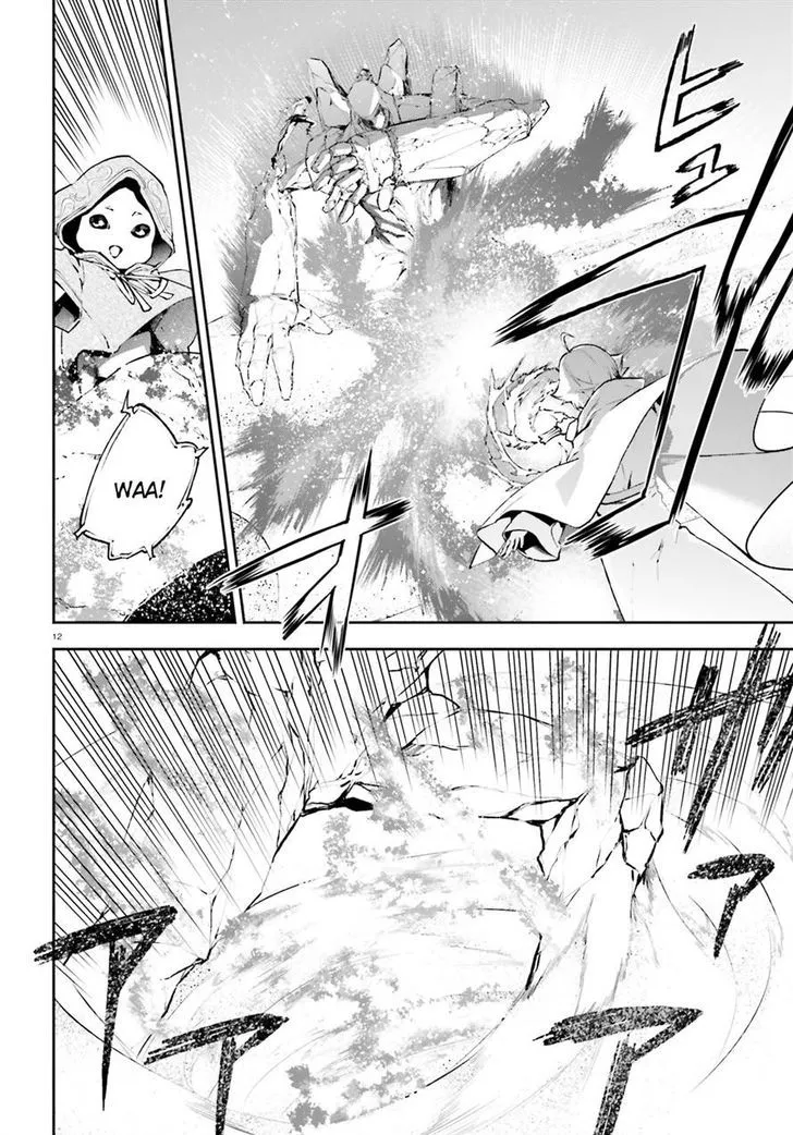 Sekai no Owari no Sekairoku Chapter 18 page 12 - 