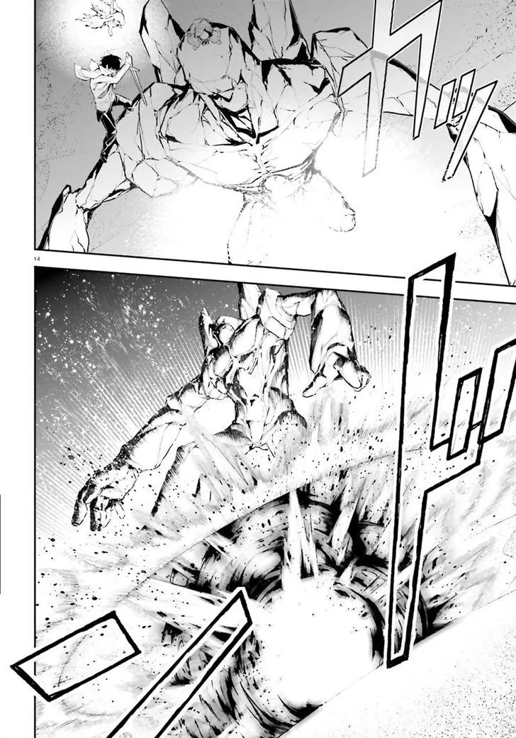 Sekai no Owari no Sekairoku Chapter 18 page 14 - 