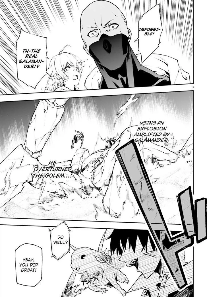 Sekai no Owari no Sekairoku Chapter 18 page 15 - 