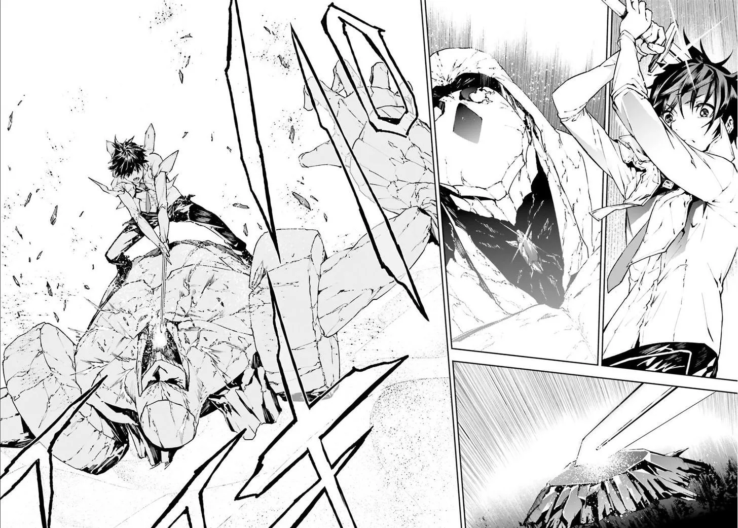 Sekai no Owari no Sekairoku Chapter 18 page 16 - 