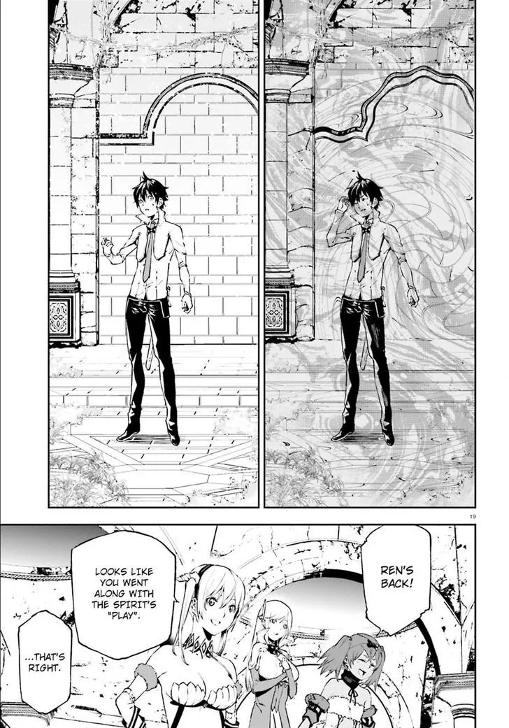 Sekai no Owari no Sekairoku Chapter 18 page 18 - 