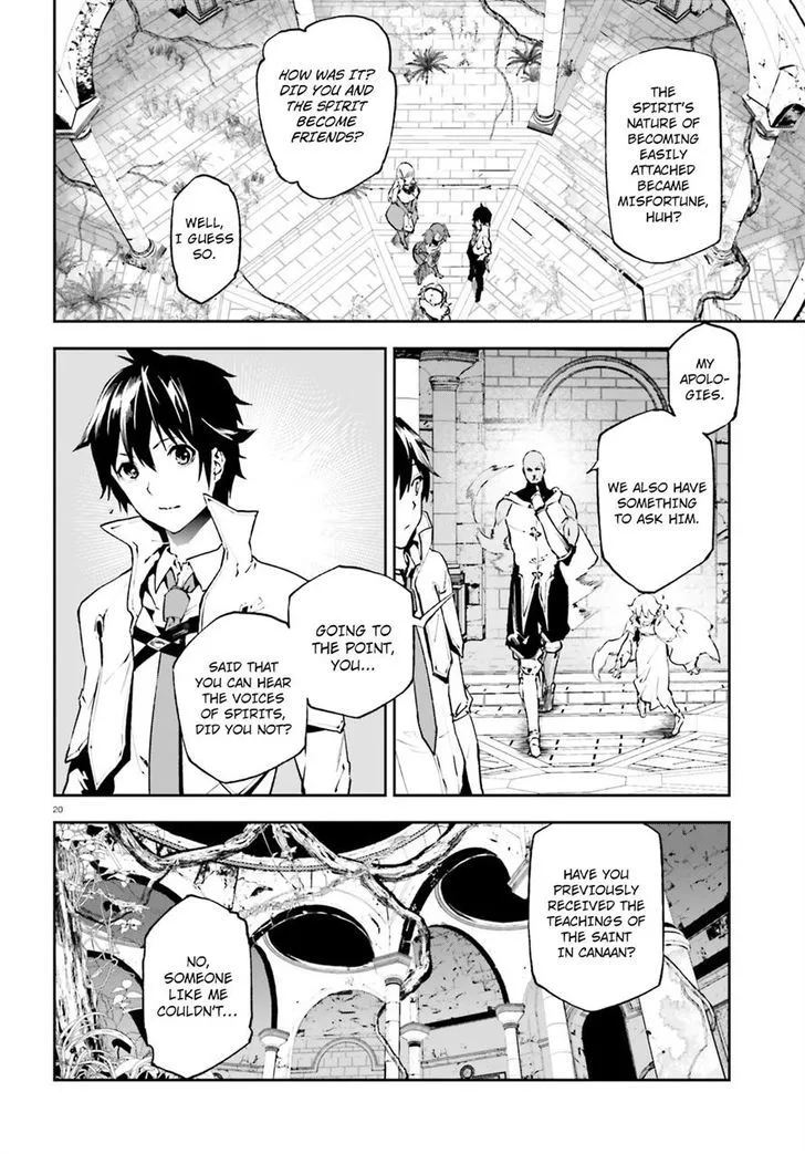 Sekai no Owari no Sekairoku Chapter 18 page 19 - 