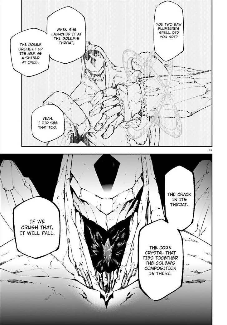 Sekai no Owari no Sekairoku Chapter 18 page 3 - 
