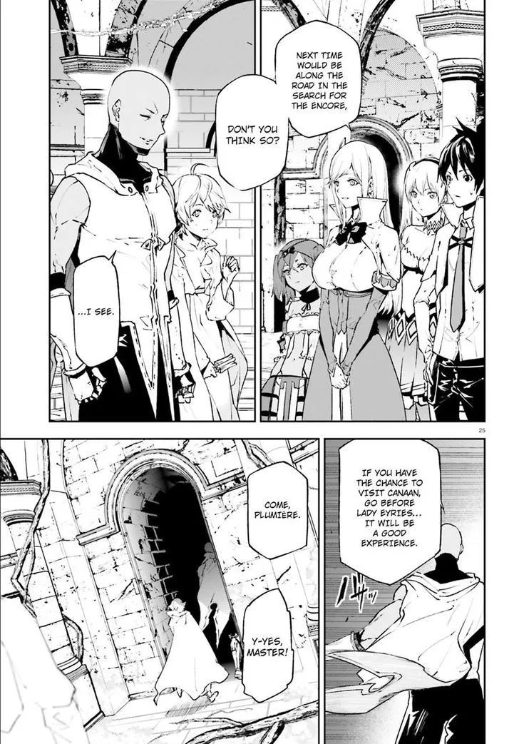 Sekai no Owari no Sekairoku Chapter 18 page 24 - 