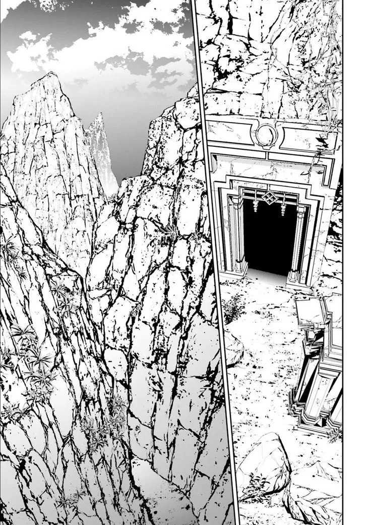 Sekai no Owari no Sekairoku Chapter 18 page 26 - 