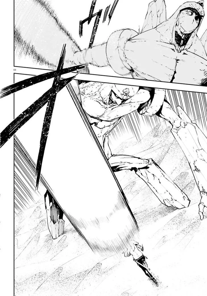 Sekai no Owari no Sekairoku Chapter 18 page 8 - 