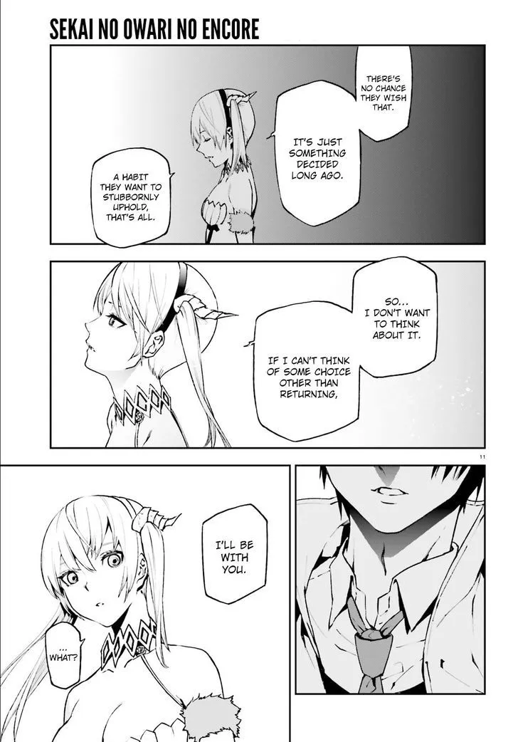 Sekai no Owari no Sekairoku Chapter 19 page 11 - 