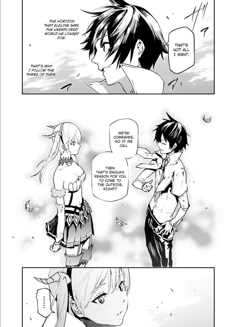 Sekai no Owari no Sekairoku Chapter 19 page 13 - 
