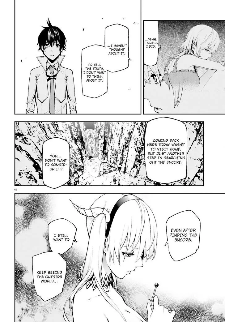 Sekai no Owari no Sekairoku Chapter 19 page 8 - 