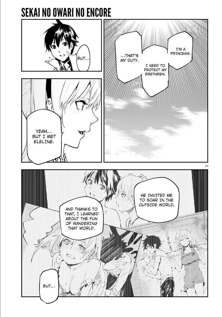 Sekai no Owari no Sekairoku Chapter 19 page 9 - 