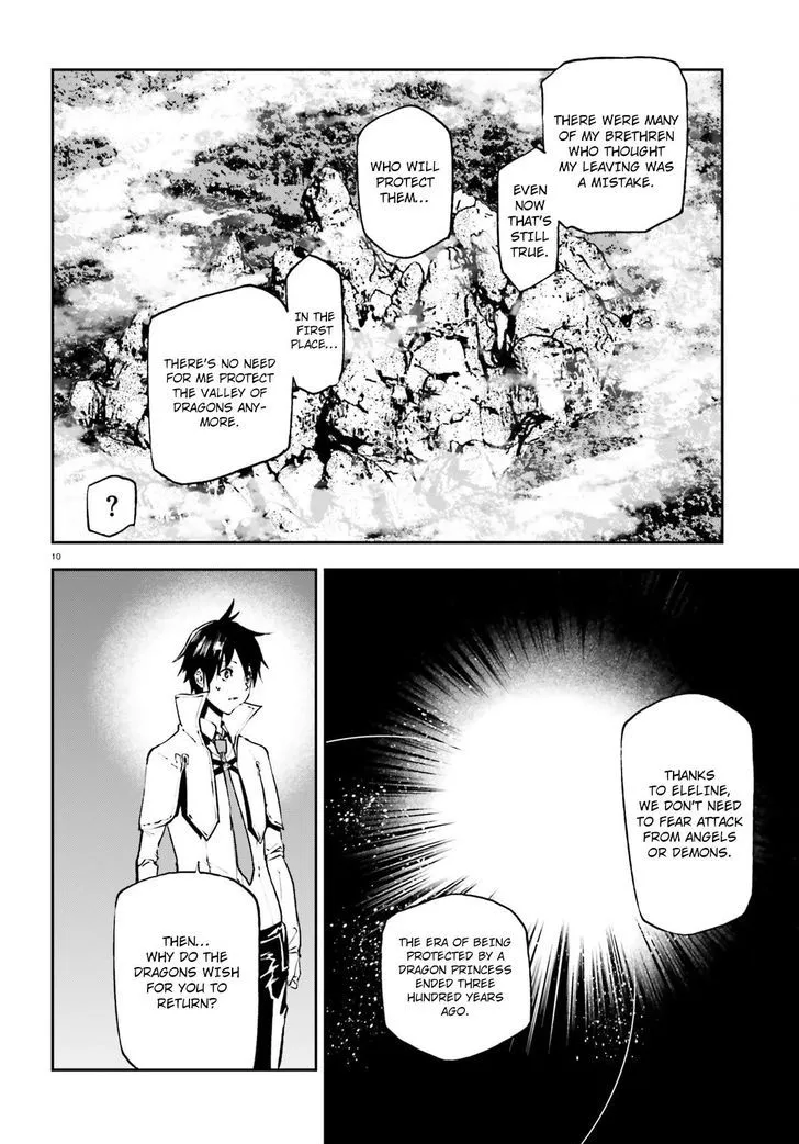 Sekai no Owari no Sekairoku Chapter 19 page 10 - 