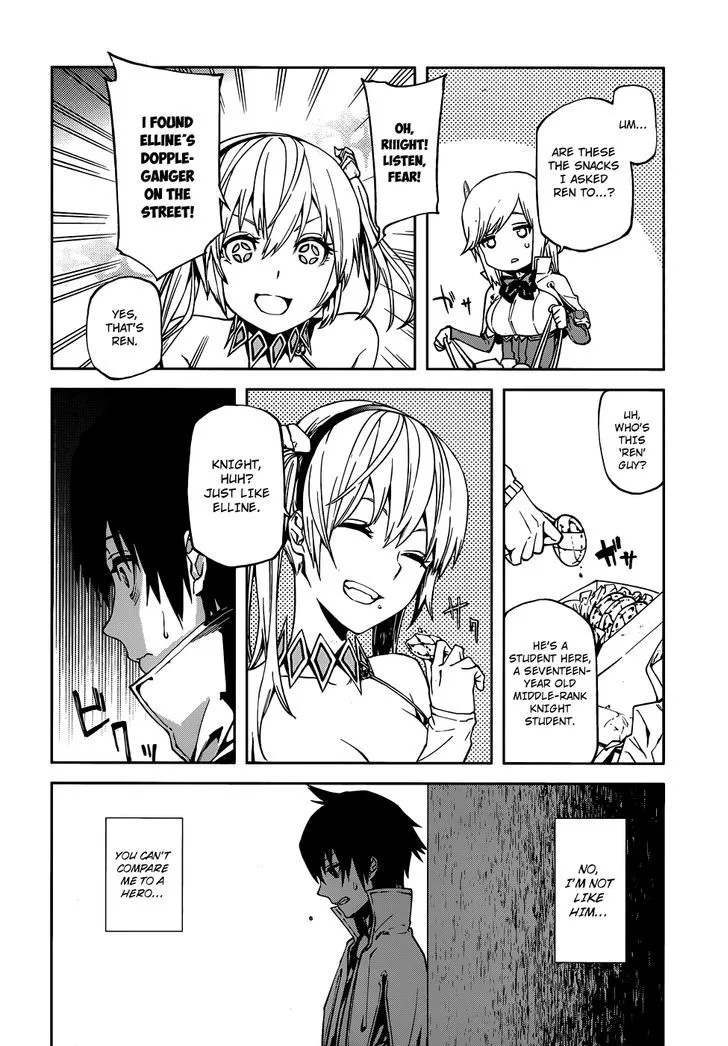 Sekai no Owari no Sekairoku Chapter 2 page 12 - 