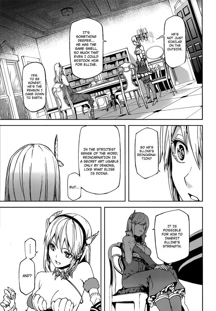 Sekai no Owari no Sekairoku Chapter 2 page 13 - 