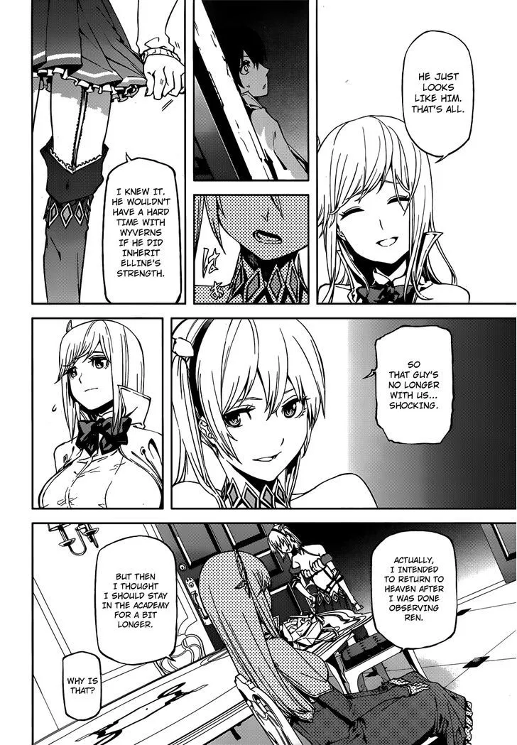 Sekai no Owari no Sekairoku Chapter 2 page 14 - 