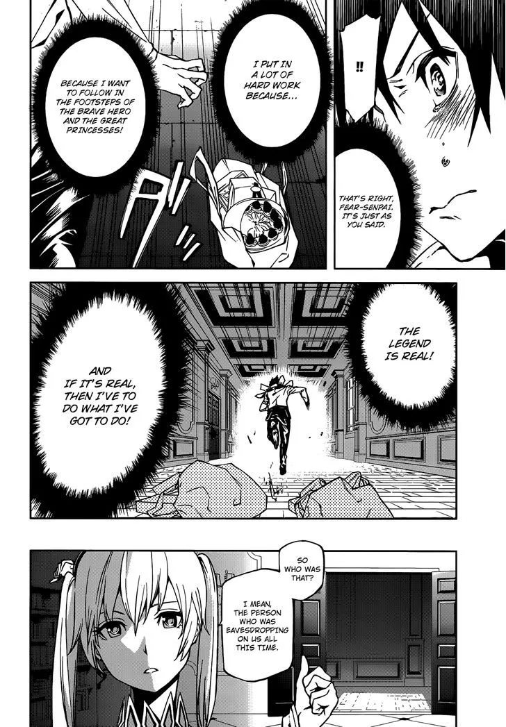 Sekai no Owari no Sekairoku Chapter 2 page 16 - 