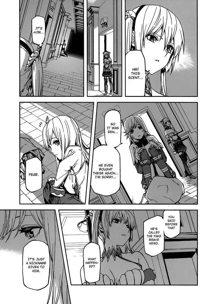 Sekai no Owari no Sekairoku Chapter 2 page 17 - 