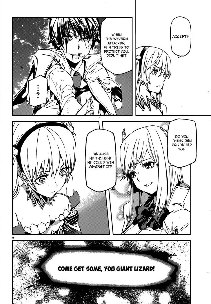 Sekai no Owari no Sekairoku Chapter 2 page 20 - 