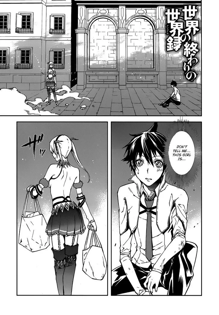 Sekai no Owari no Sekairoku Chapter 2 page 3 - 