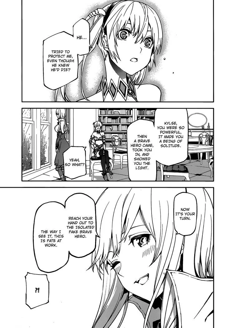 Sekai no Owari no Sekairoku Chapter 2 page 21 - 
