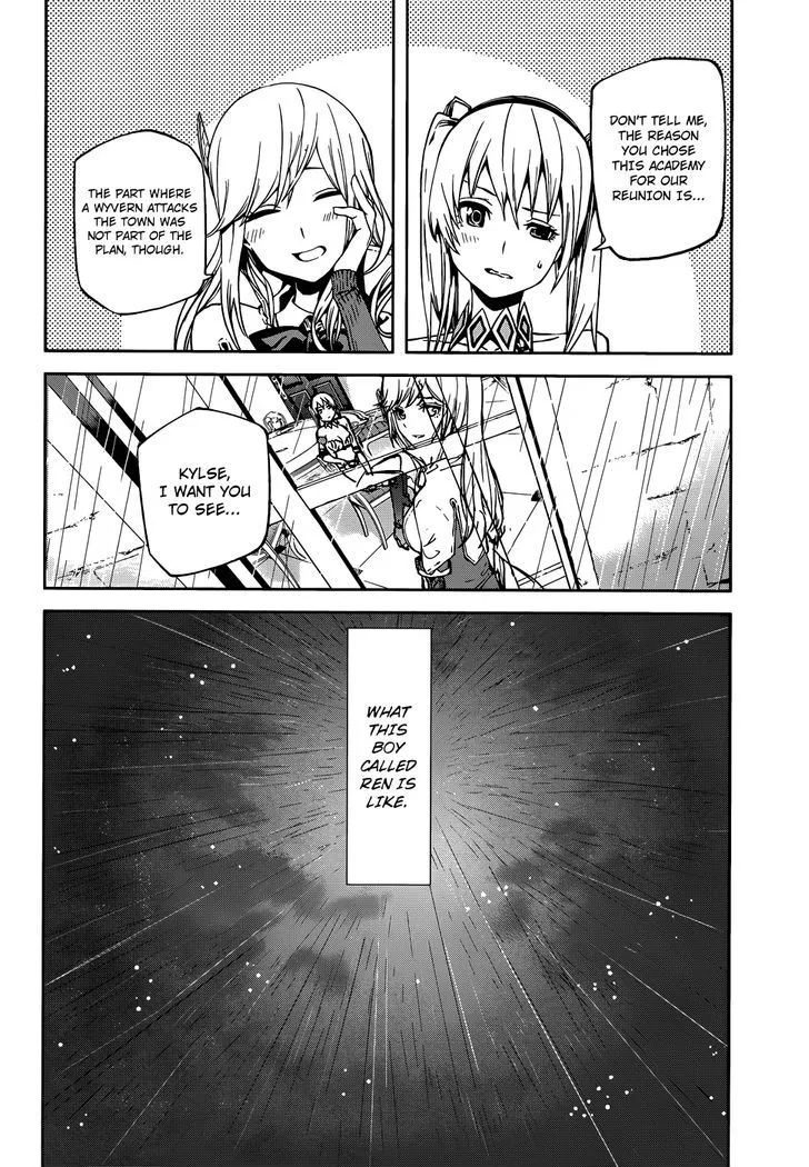 Sekai no Owari no Sekairoku Chapter 2 page 22 - 