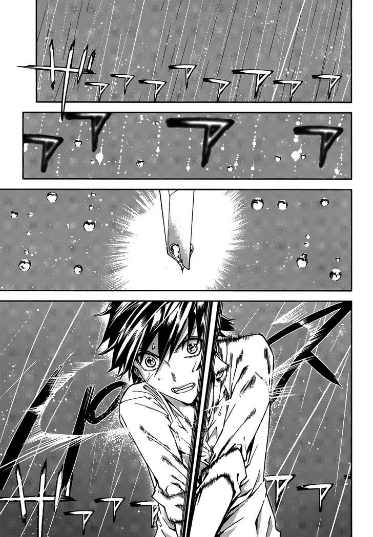 Sekai no Owari no Sekairoku Chapter 2 page 23 - 
