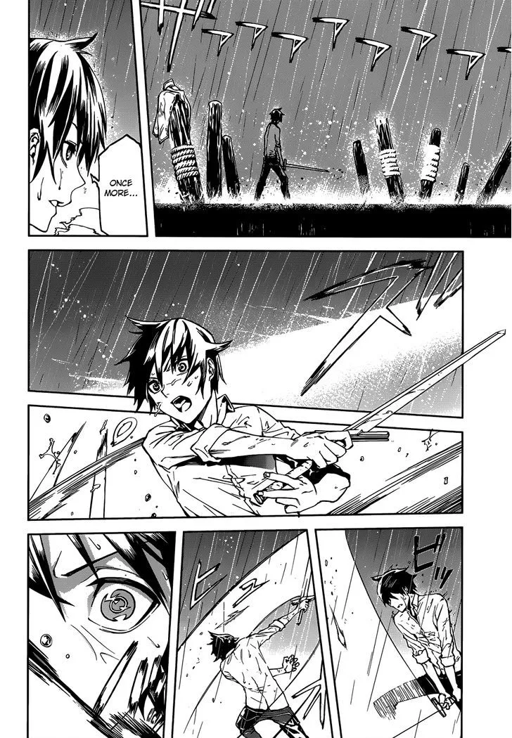 Sekai no Owari no Sekairoku Chapter 2 page 24 - 