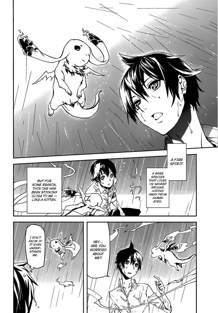 Sekai no Owari no Sekairoku Chapter 2 page 26 - 