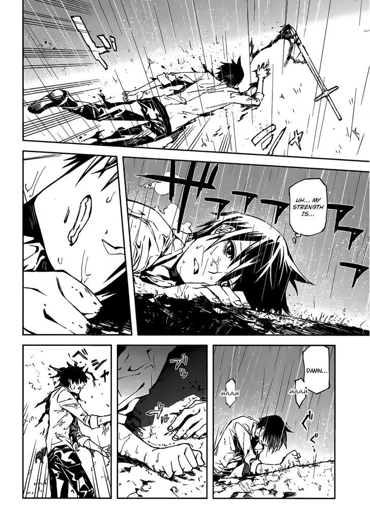 Sekai no Owari no Sekairoku Chapter 2 page 28 - 