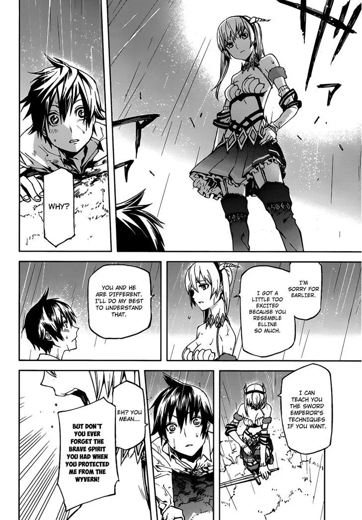 Sekai no Owari no Sekairoku Chapter 2 page 30 - 
