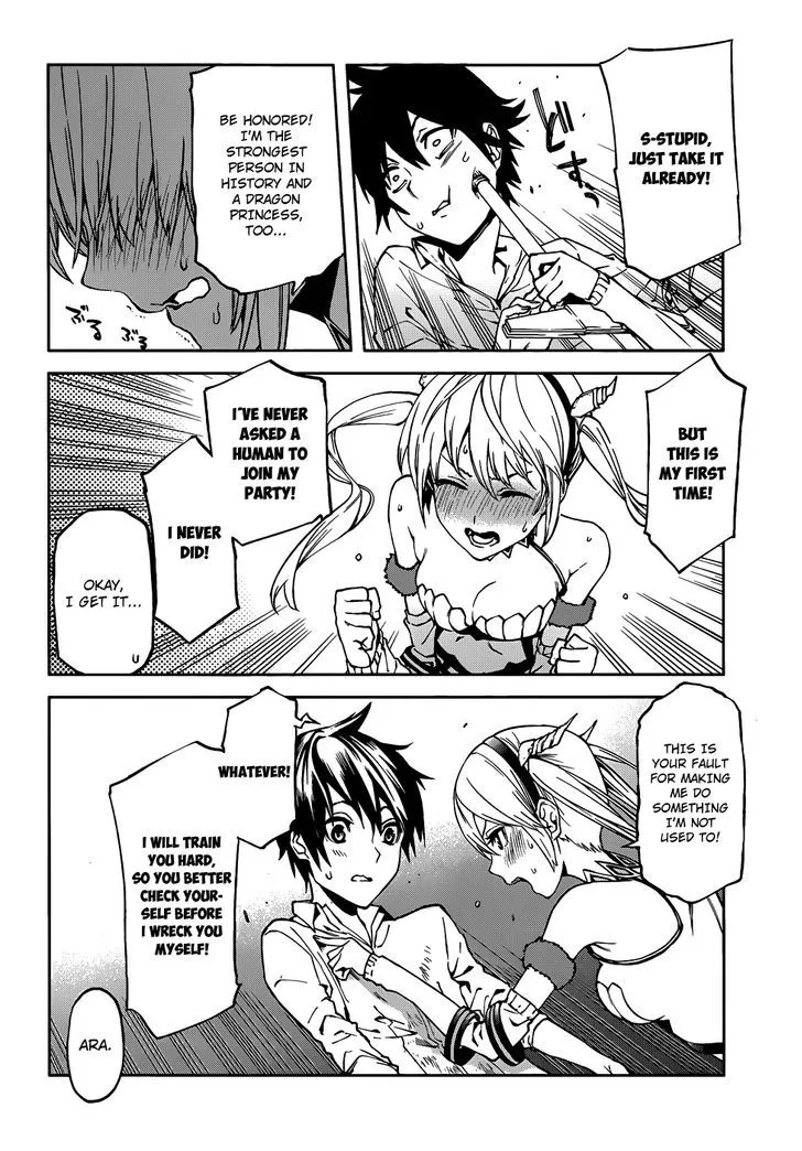 Sekai no Owari no Sekairoku Chapter 2 page 34 - 