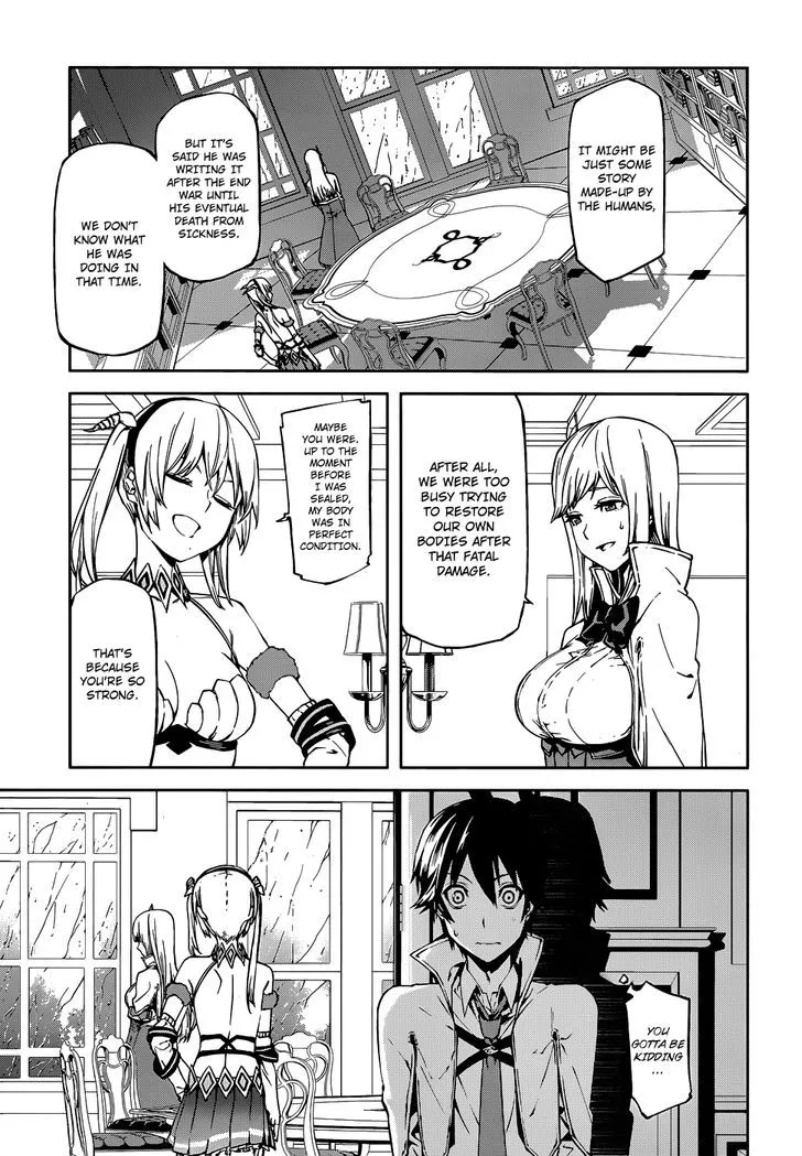Sekai no Owari no Sekairoku Chapter 2 page 9 - 
