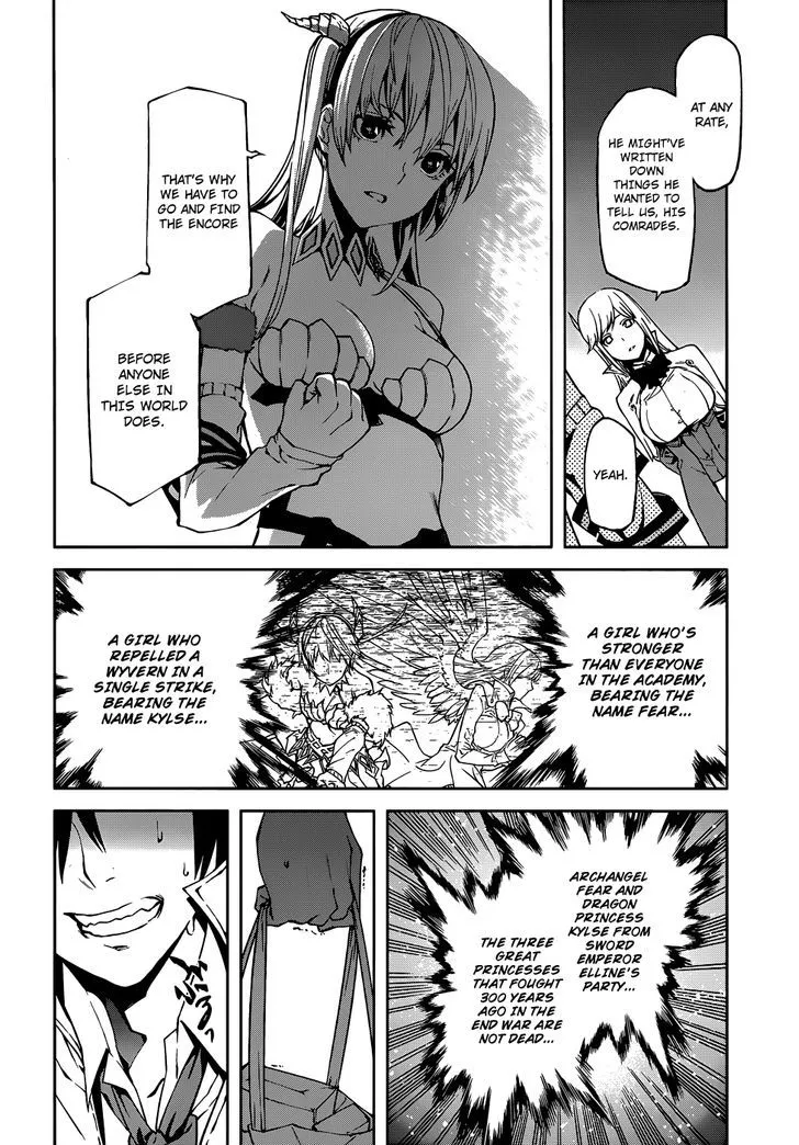 Sekai no Owari no Sekairoku Chapter 2 page 10 - 