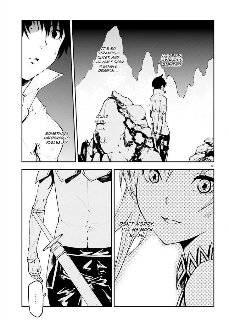 Sekai no Owari no Sekairoku Chapter 20 page 13 - 