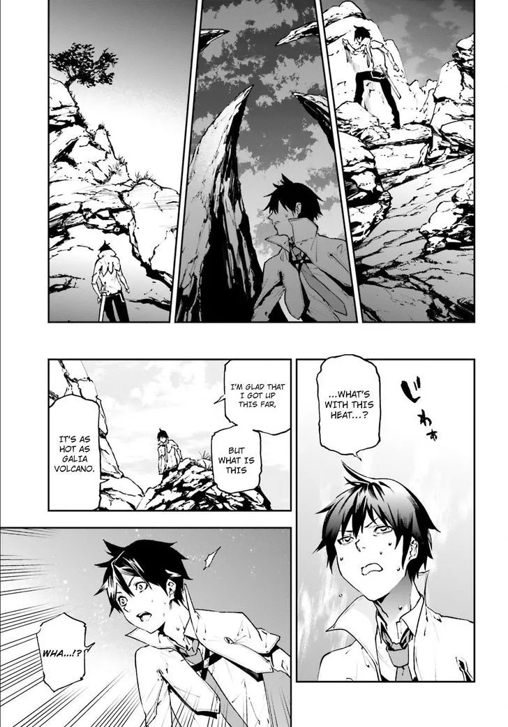 Sekai no Owari no Sekairoku Chapter 20 page 15 - 