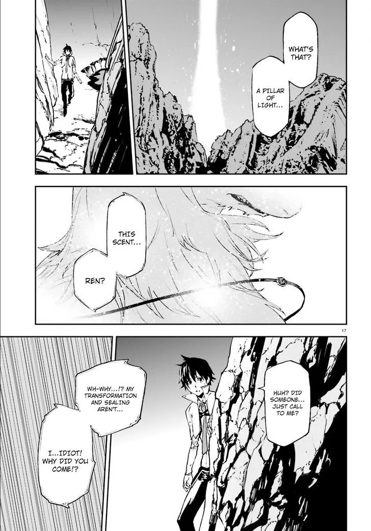 Sekai no Owari no Sekairoku Chapter 20 page 17 - 