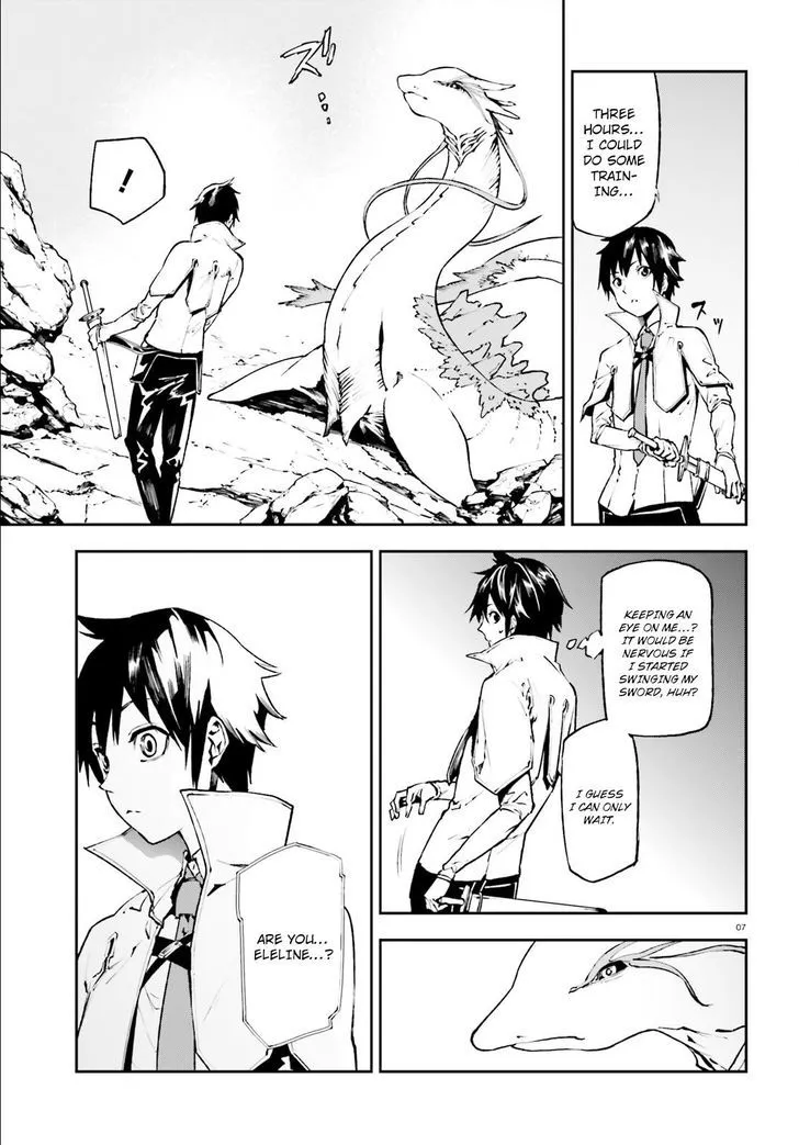 Sekai no Owari no Sekairoku Chapter 20 page 7 - 