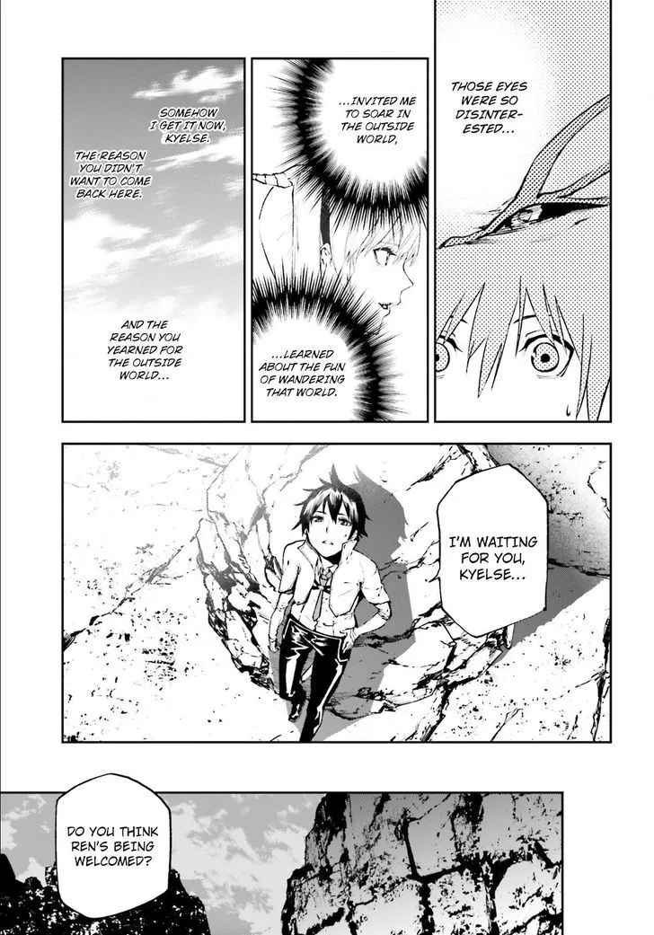 Sekai no Owari no Sekairoku Chapter 20 page 9 - 