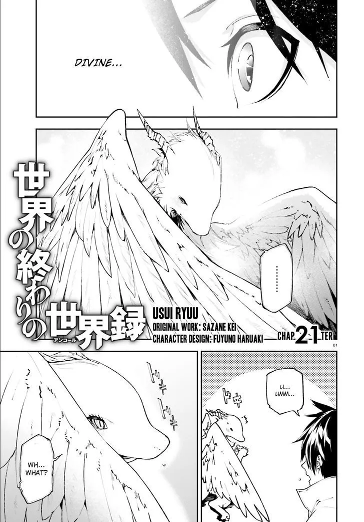 Sekai no Owari no Sekairoku Chapter 21 page 2 - 