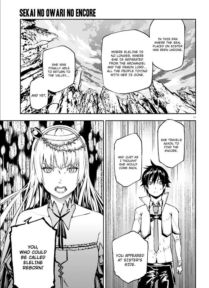 Sekai no Owari no Sekairoku Chapter 21 page 12 - 