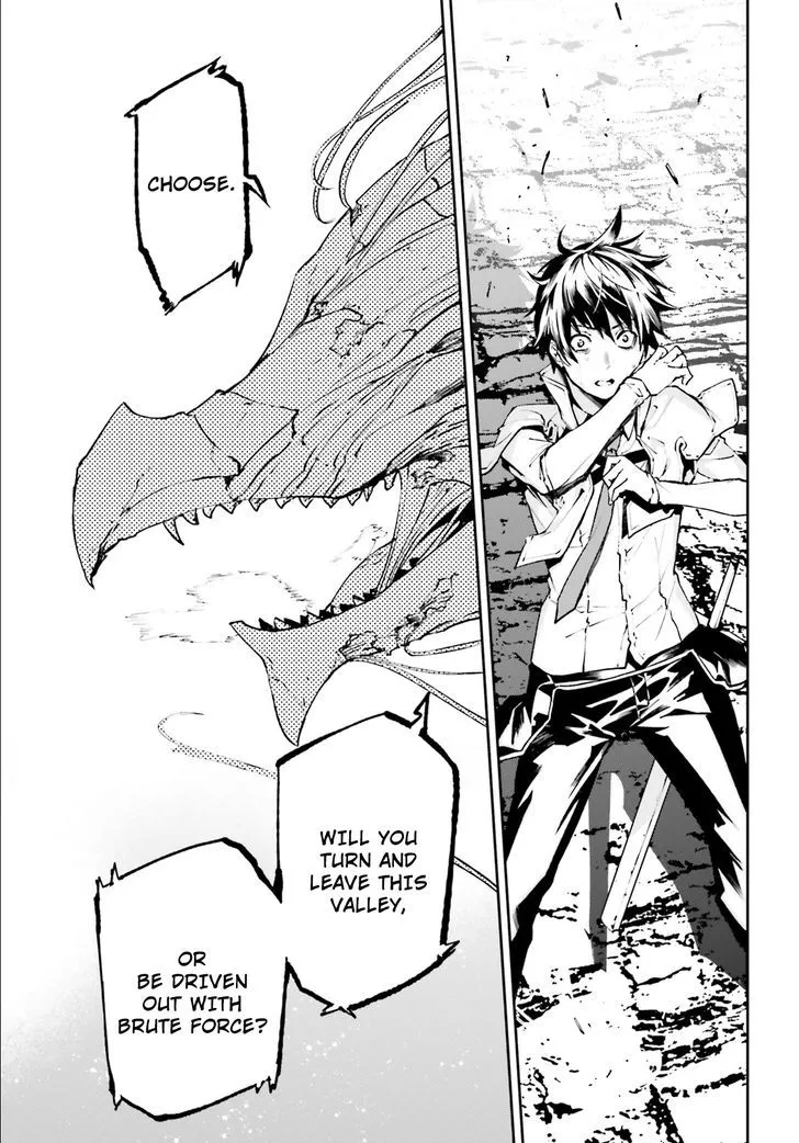 Sekai no Owari no Sekairoku Chapter 21 page 16 - 