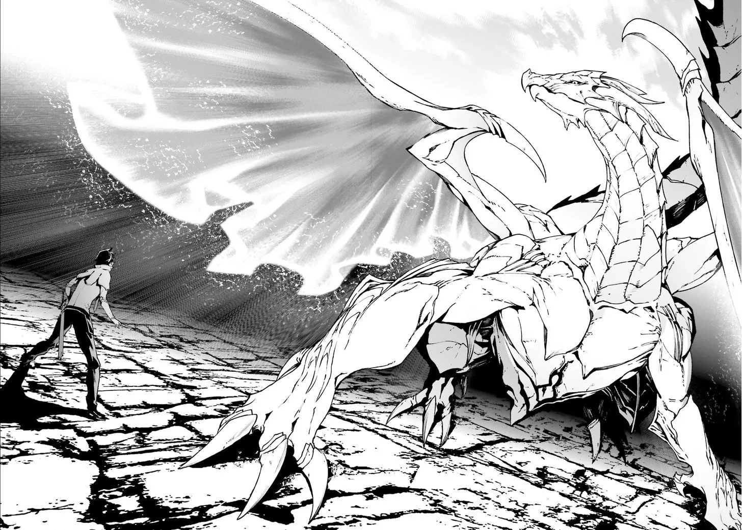 Sekai no Owari no Sekairoku Chapter 21 page 17 - 
