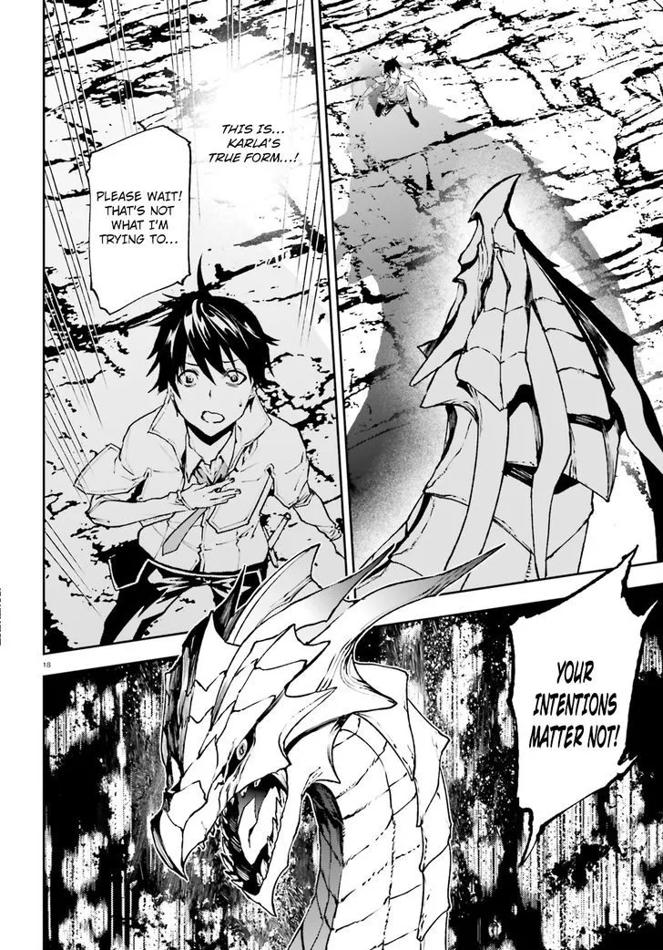 Sekai no Owari no Sekairoku Chapter 21 page 18 - 