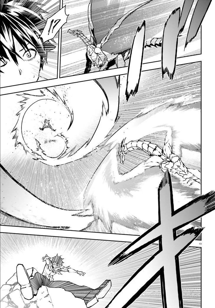 Sekai no Owari no Sekairoku Chapter 21 page 19 - 