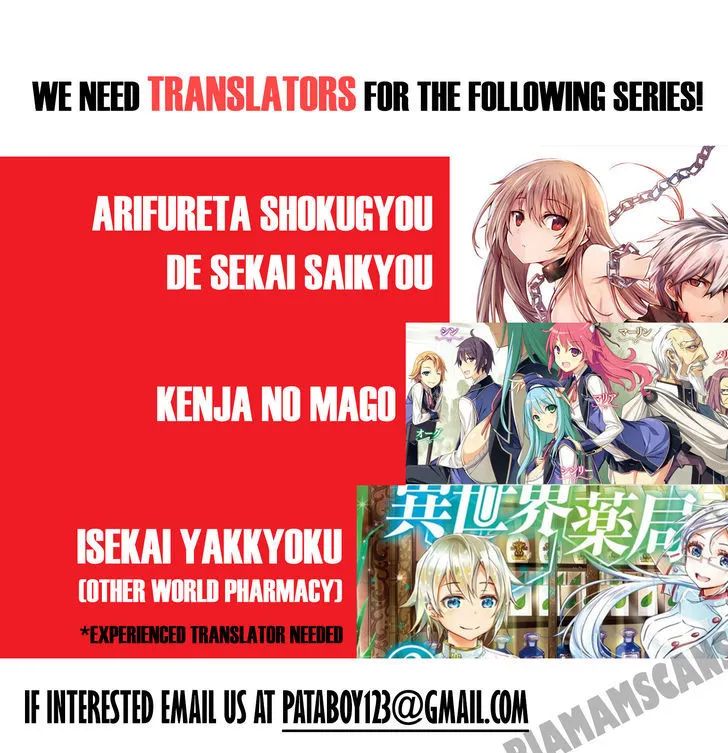 Sekai no Owari no Sekairoku Chapter 21 page 21 - 