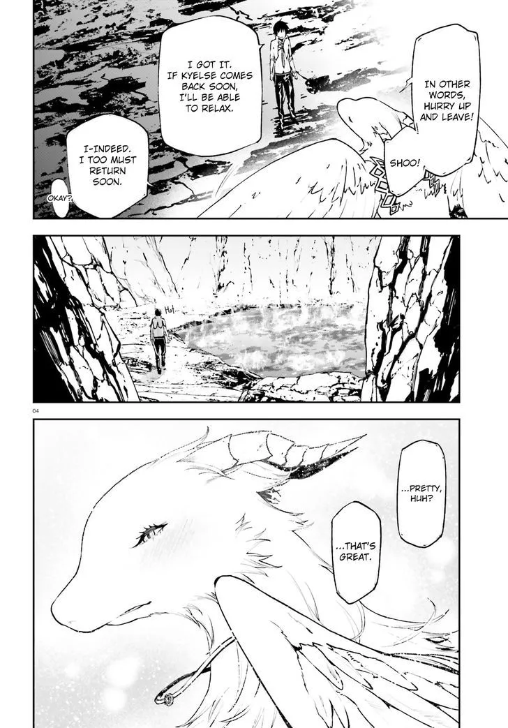 Sekai no Owari no Sekairoku Chapter 21 page 5 - 
