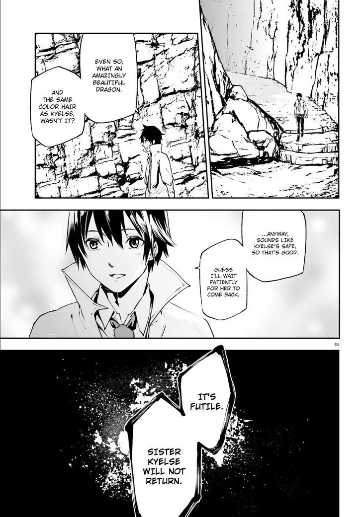 Sekai no Owari no Sekairoku Chapter 21 page 6 - 