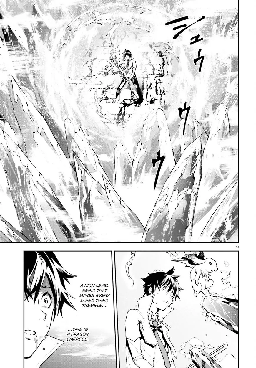 Sekai no Owari no Sekairoku Chapter 22 page 12 - 