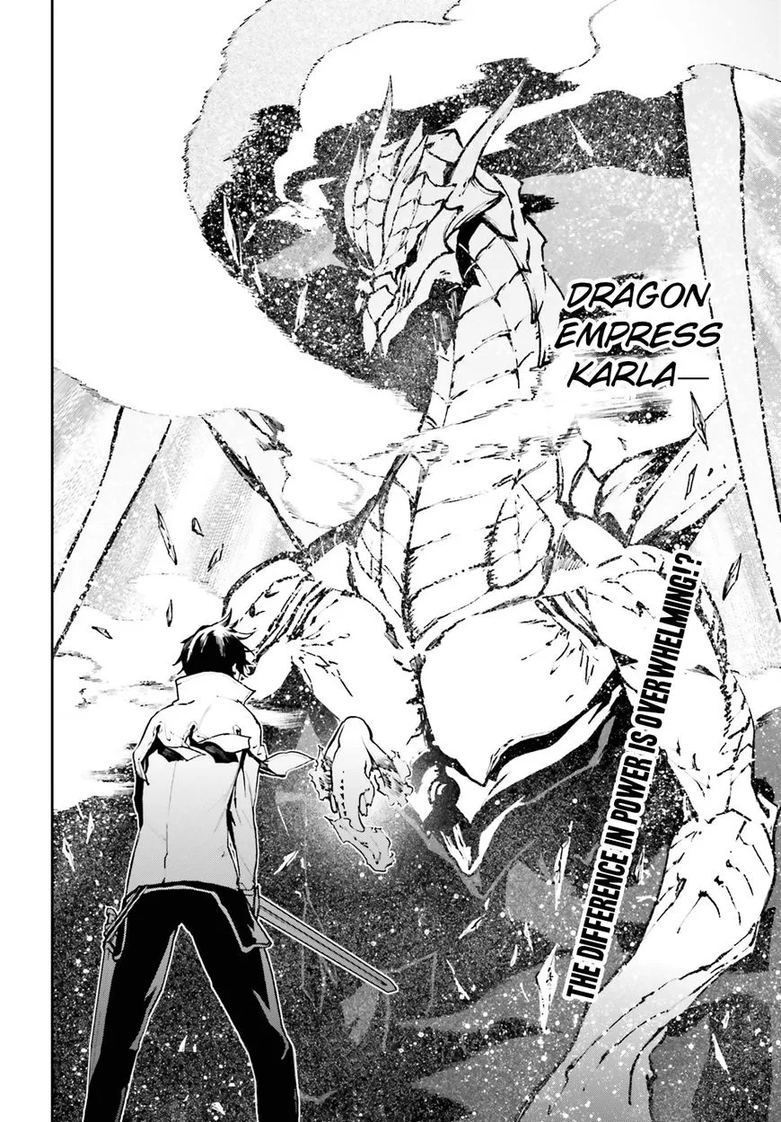 Sekai no Owari no Sekairoku Chapter 22 page 13 - 